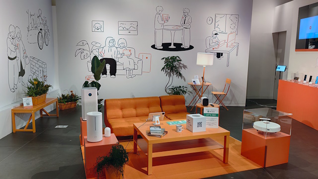 シャオミの体験ルームはまさに「シャオミの家」だった