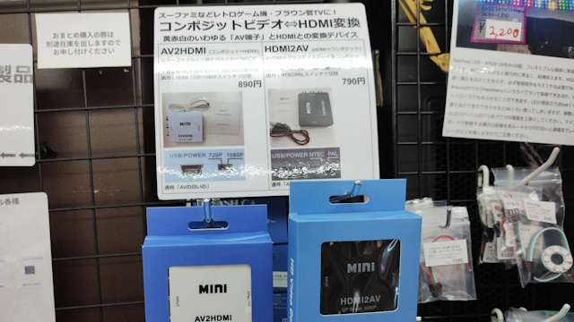 Shigezoneの売り場から（2024/4/12）